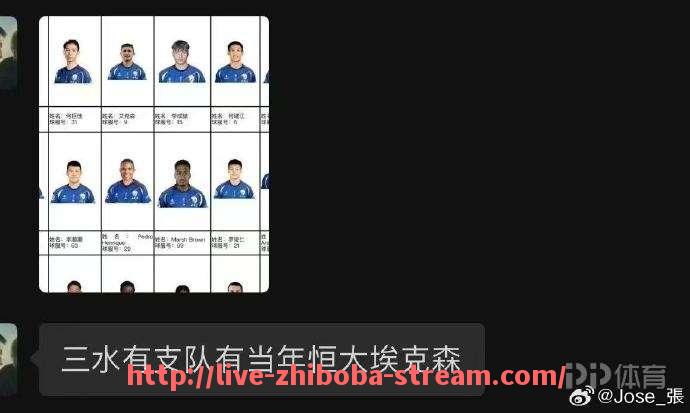 直播吧-英超高清直播资源在哪些平台上观看体验最佳?(英超视频直播平台)