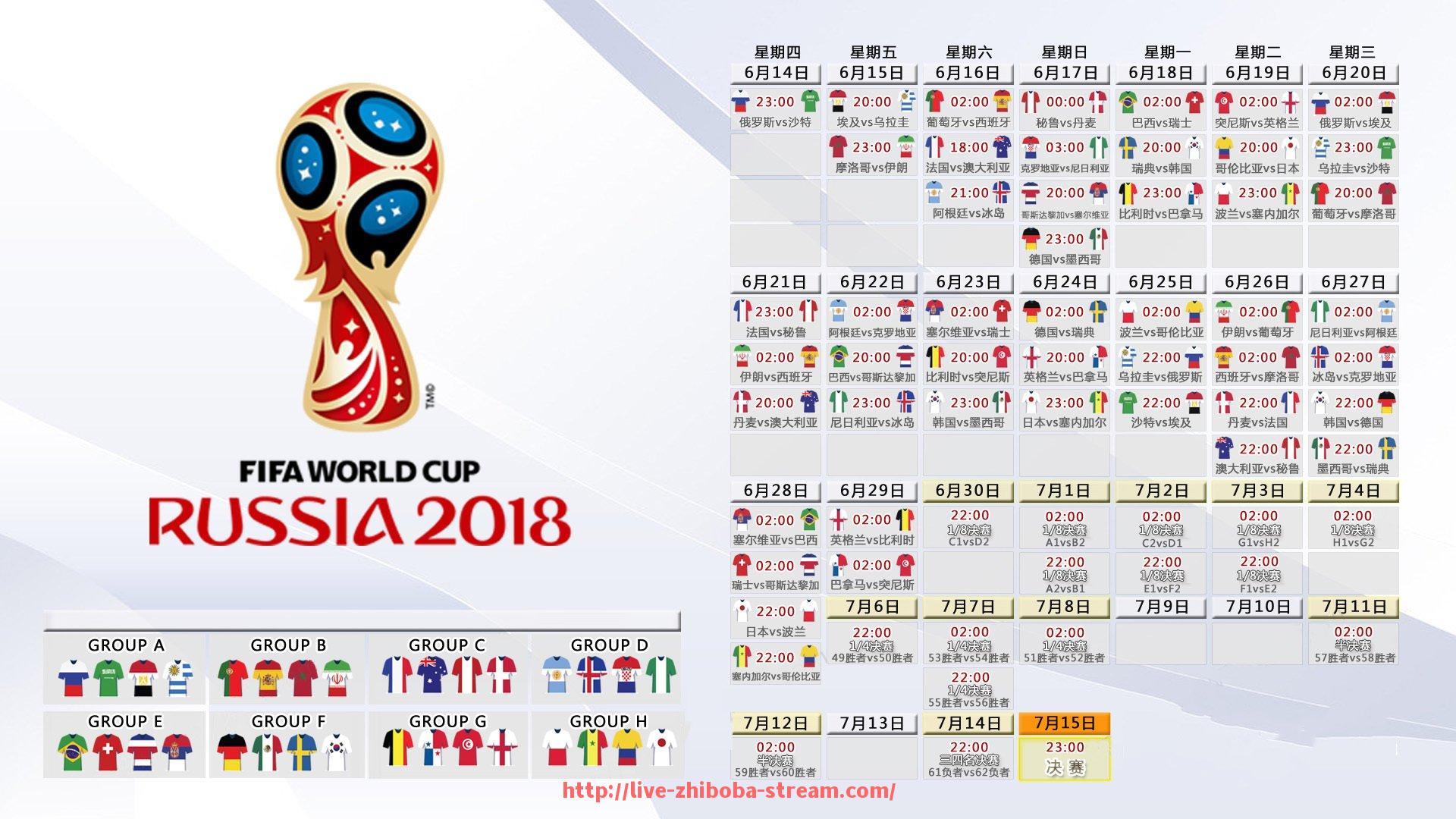 直播吧-意甲各球队实力分析及赛季预测详细报告