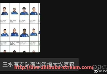 直播吧-拜耳德甲球队的历史和现状如何,他们在联赛中的角色是什么?(拜耳 德国) 直播吧-拜耳德甲球队的历史和现状如何,他们在联赛中的角色是什么?(拜耳 德国)